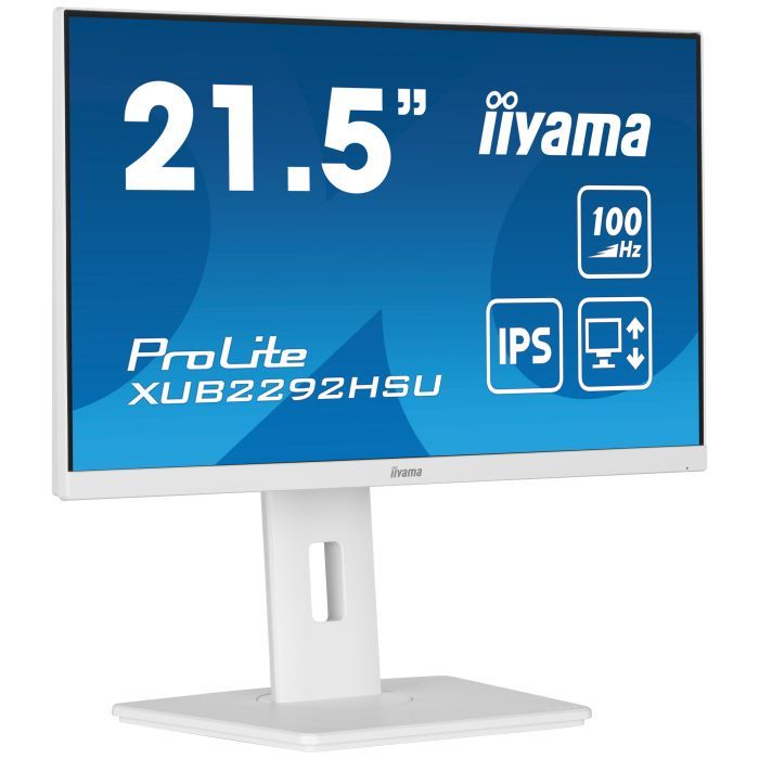 Монитор iiyama XUB2292HSU-W6 изображение 2