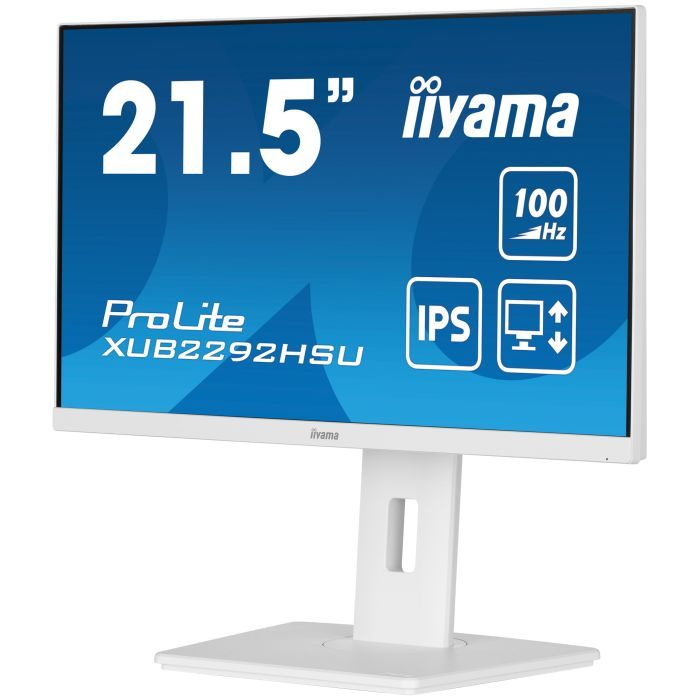 Монитор iiyama XUB2292HSU-W6 изображение 3