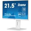 Монитор iiyama XUB2292HSU-W6 изображение 3