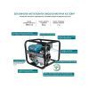 Мотопомпа Konner&Sohnen KS 50HP, высоконапорная, 7.0л.с, 500л/мин, 29кг (KS50HP) изображение 10