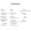 Навушники XO BS33 Sport Black (XO-BS33-BK) зображення 5