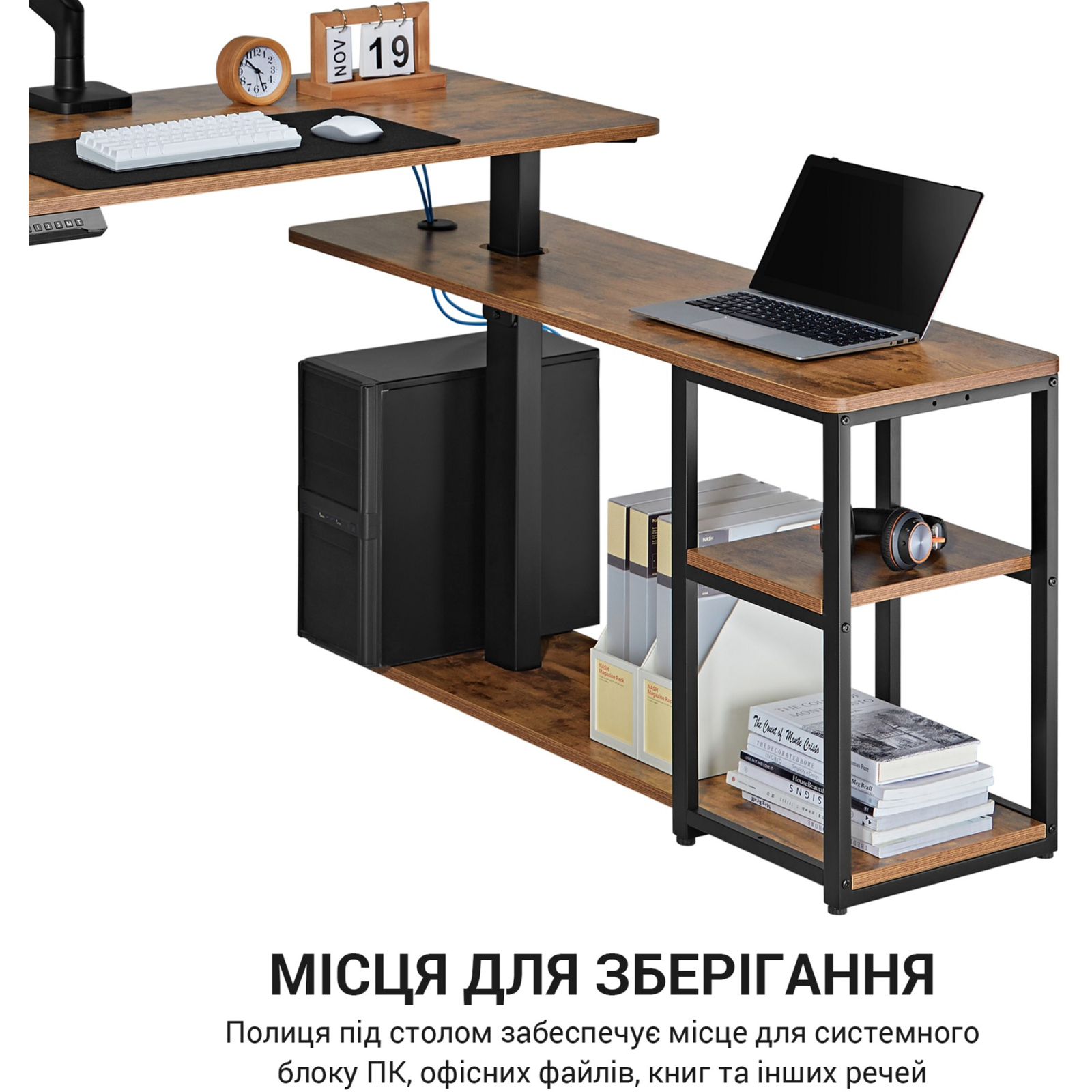 Комп'ютерний стіл OfficePro ODE119WB Brown (ODE119WB) зображення 7