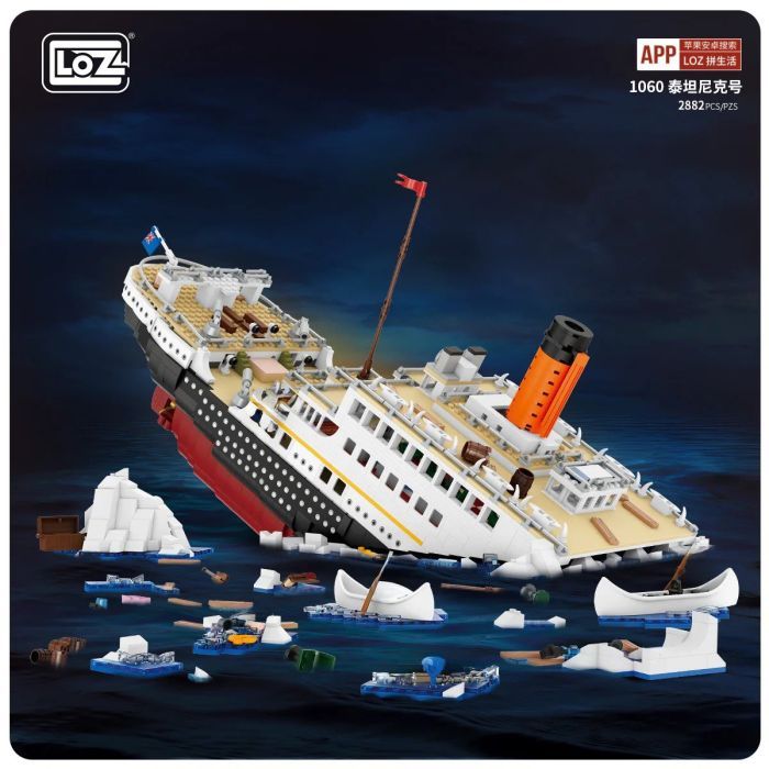 Конструктор LOZ mini Титаник без фигурок (1060) изображение 3