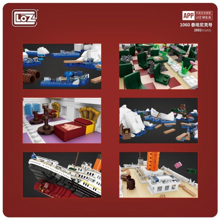 Конструктор LOZ mini Титаник без фигурок (1060) изображение 4