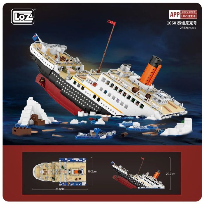 Конструктор LOZ mini Титаник без фигурок (1060) изображение 5