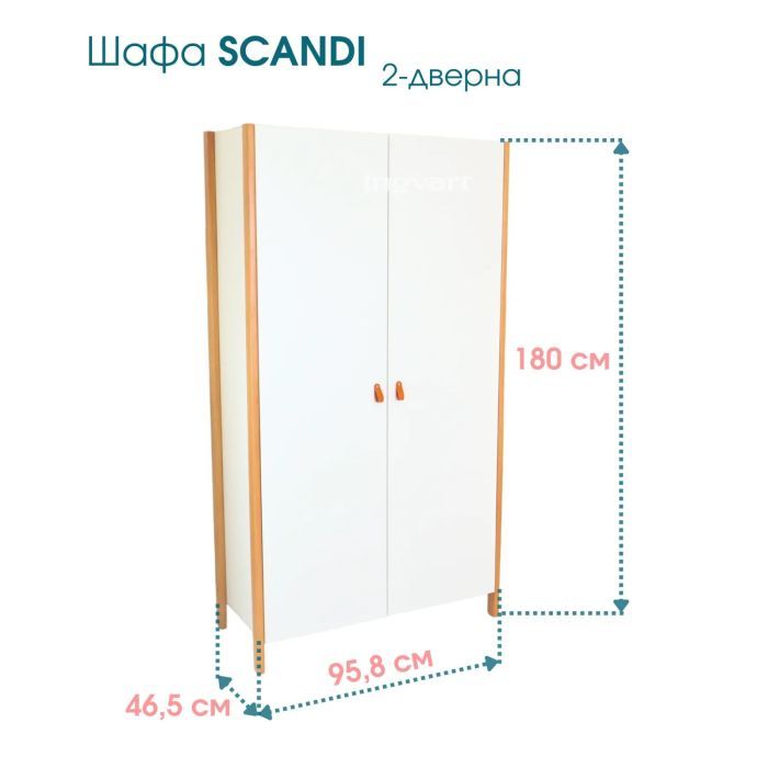 Шкаф Ingvart 2-х дверной Scandi (290031017) изображение 2