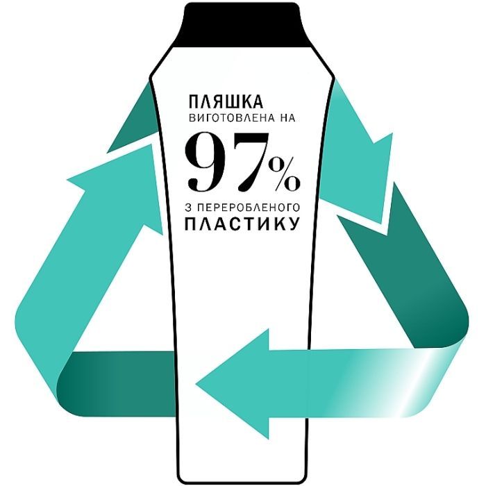 Шампунь Gliss Aqua Revive Moisturizing Shampoo 400 мл (9000101659214) зображення 6
