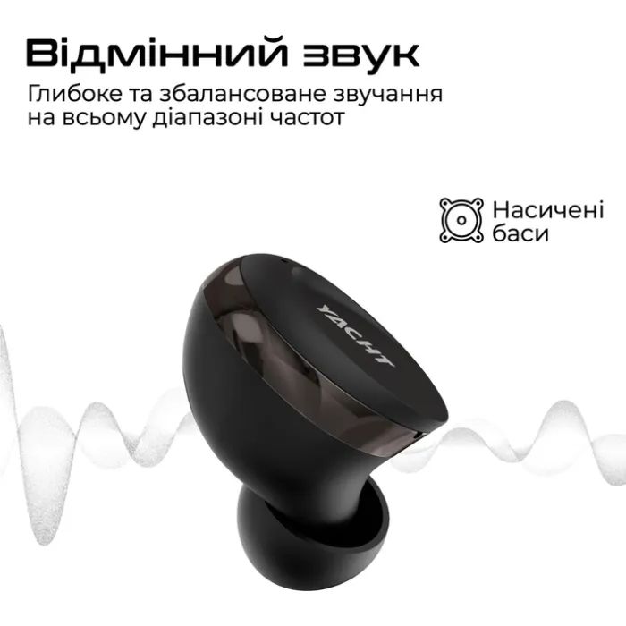 Навушники HiFuture Yacht Black (yacht.black) зображення 3