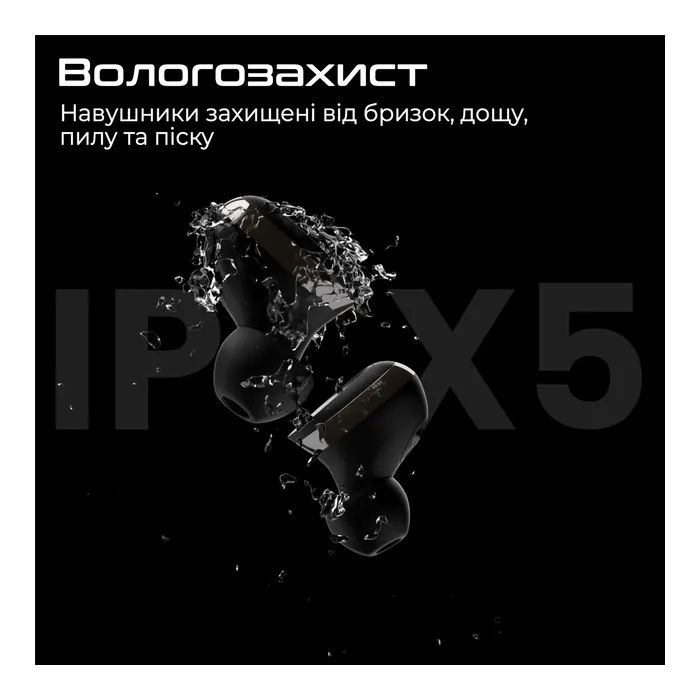 Навушники HiFuture Yacht Black (yacht.black) зображення 7