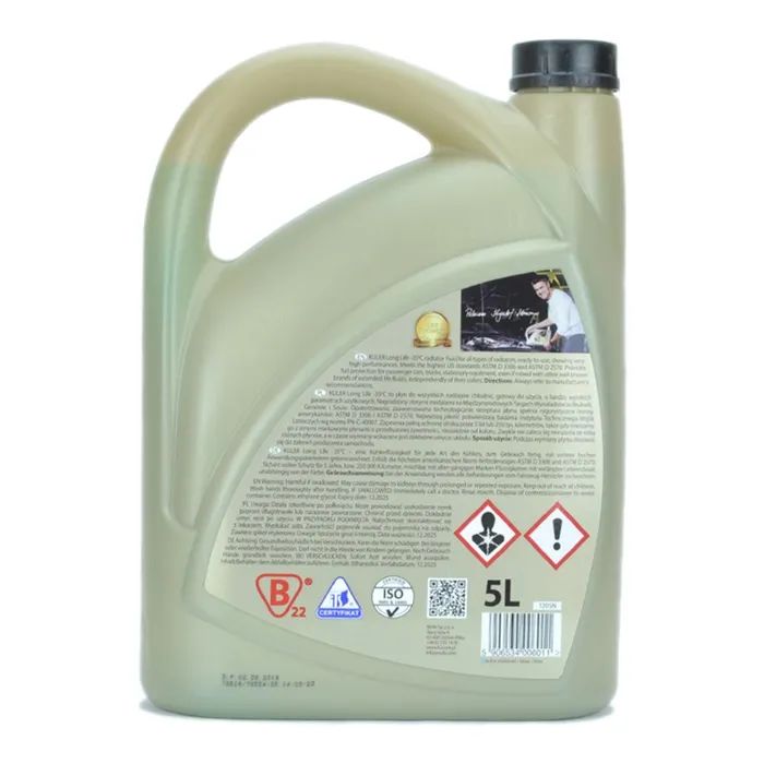 Антифриз K2 Kuler Long Life -35 °C G11 5 л (T205N) изображение 2