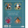 Книга Герої грецької міфології - Соня Елізабетта Корвалья Vivat (9786171702769) зображення 2