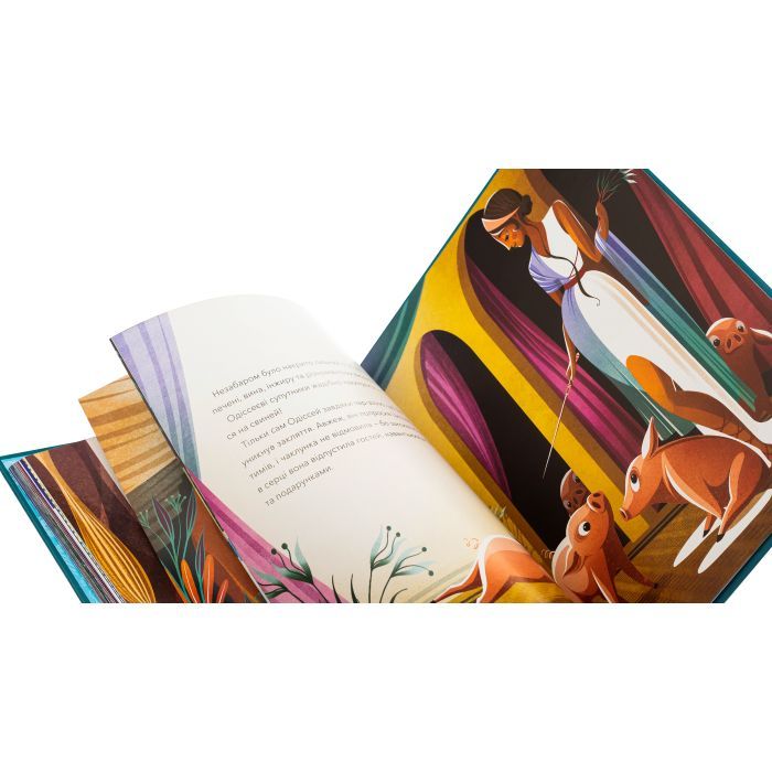 Книга Герої грецької міфології - Соня Елізабетта Корвалья Vivat (9786171702769) зображення 4