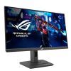 Монитор ASUS ROG Strix XG259QNS изображение 2