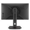 Монитор ASUS ROG Strix XG259QNS изображение 4