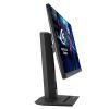 Монитор ASUS ROG Strix XG259QNS изображение 5