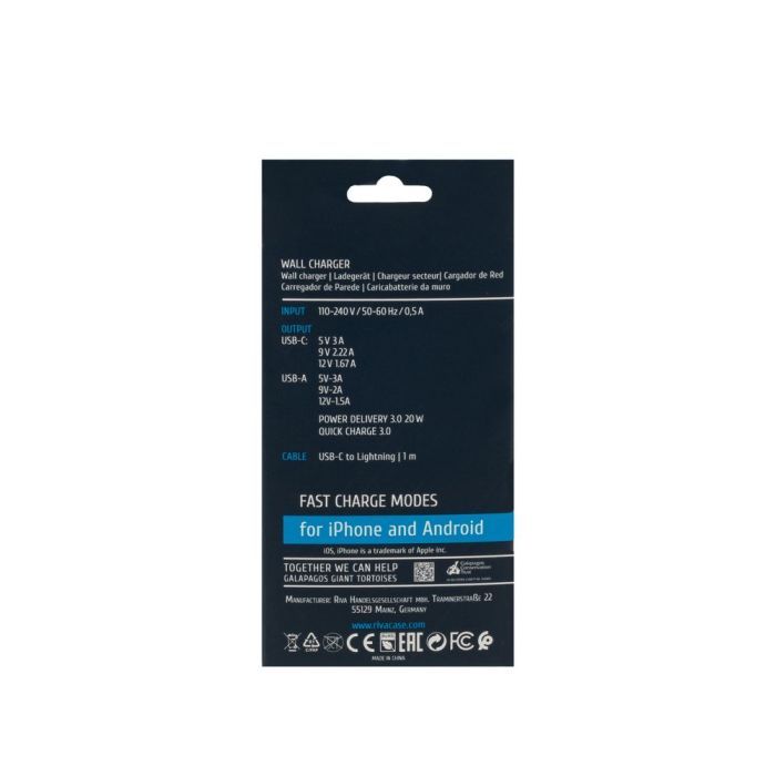 Зарядний пристрій RivaCase 2хUSB-А + Type-C PD 20W+QC3.0 кабель Type-C-Lighting white (PS4102 WD5 (White)) зображення 4