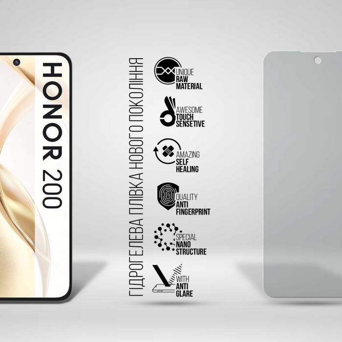 Плівка захисна Armorstandart Matte Honor 200 (ARM80656) зображення 2