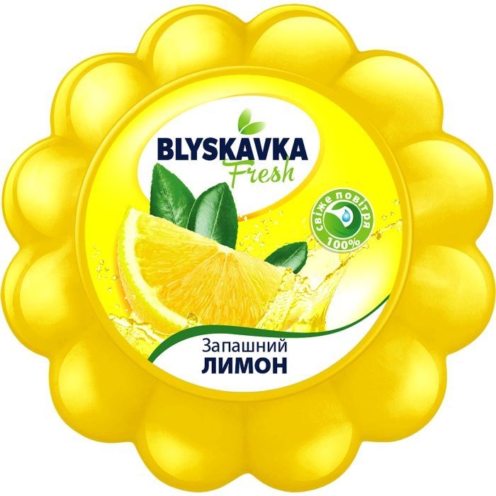 Освежитель воздуха Blyskavka Fresh Гелевый Душистый лимон 150 мл (4820214190603)