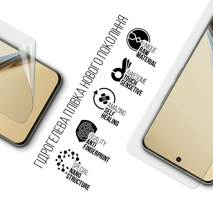 Плівка захисна Armorstandart Realme 13 Pro+ 5G (ARM80489) зображення 2