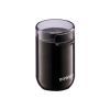 Кофемолка Gorenje SMK150SB изображение 3