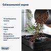Кавомашина DeLonghi ECAM 320.60 B зображення 3