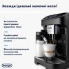 Кавомашина DeLonghi ECAM 320.60 B зображення 4