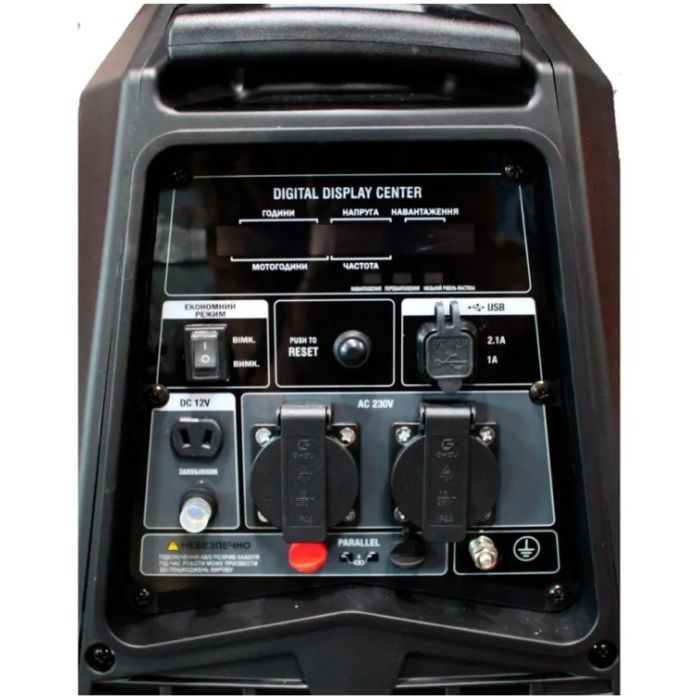 Генератор GTM инверторный DK2500iA 2,5kW, ручн.старт. (DK2500іA) изображение 4