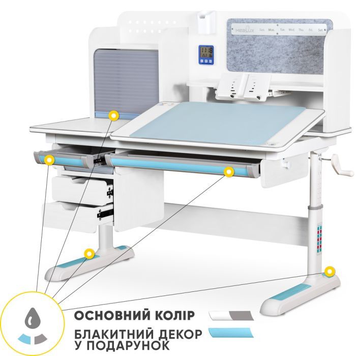 Парта Mealux Winnipeg Multicolor Plus WG Pink (BD-630 WG+PN з тумбою) зображення 3