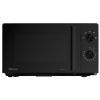 Микроволновая печь Hisense H20MOBP1HI