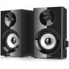 Акустическая система REAL-EL S-228 Black (EL121200014)
