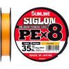 Шнур Sunline Siglon PE х8 150m 2.0/0.242mm 35lb/15.5kg Помаранч (1658.09.93)