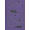 Книга Сходження Аврори - Емі Кауфман, Джей Крістофф Видавництво РМ (9786178373818) зображення 3