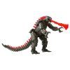 Фигурка Godzilla vs. Kong Мехагодзилла с протонным лучом 15 см (35210)