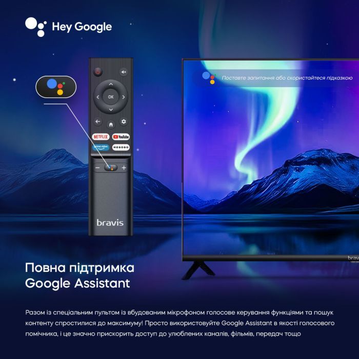 Телевизор Bravis 43K6000U изображение 11