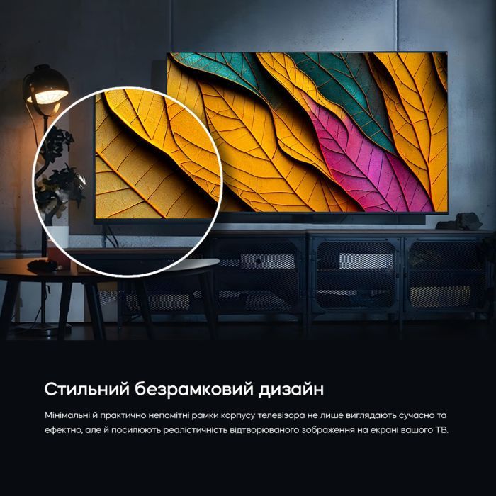 Телевизор Bravis 43K6000U изображение 12