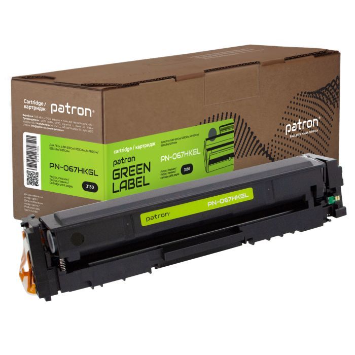 Картридж Patron Canon 067H Yellow Green Label (PN-067HYGL)