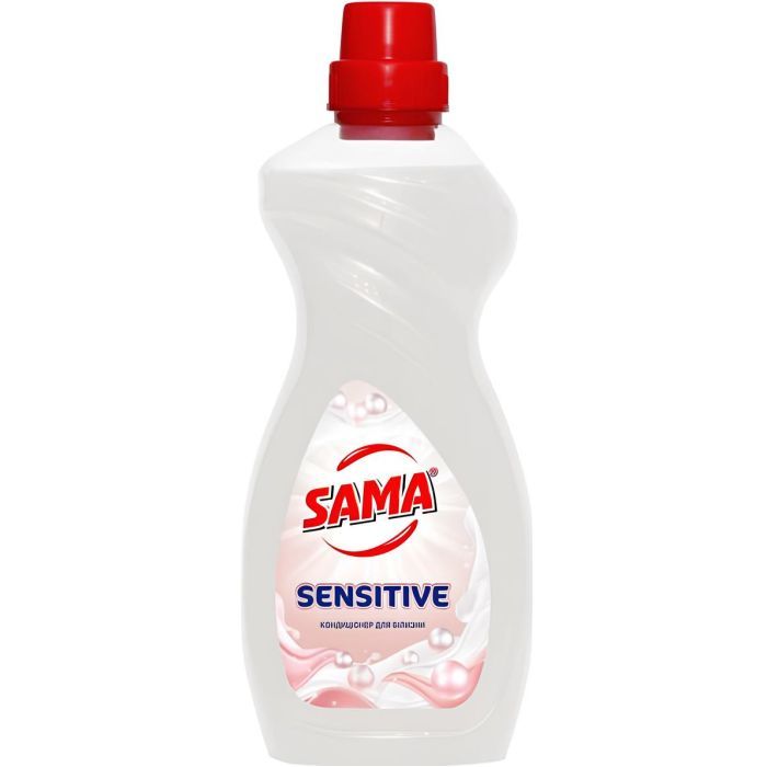Кондиционер для белья Sama Sensitive 950 г (4820270631096)