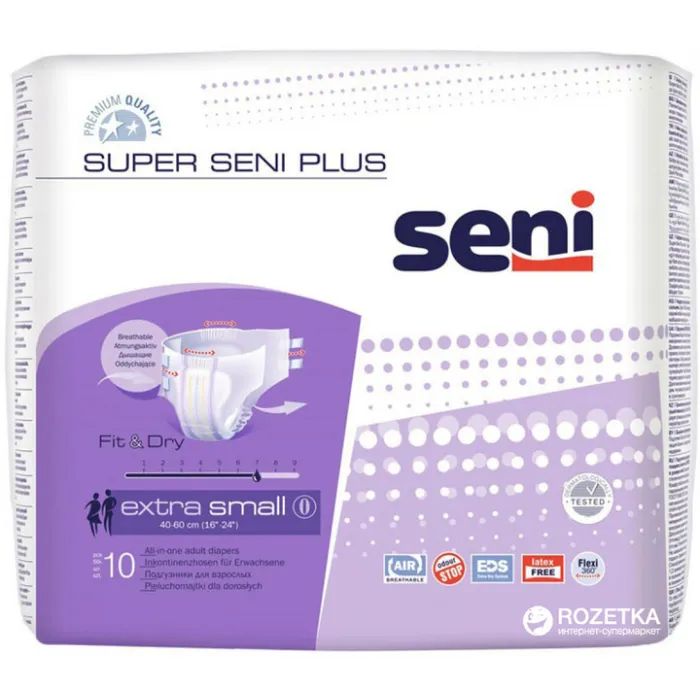 Подгузники для взрослых Seni Super Plus Extra Small 40-60 см 10 шт (5900516803544)