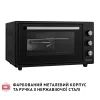 Электропечь Perfelli SIERRA 48 BLACK изображение 4