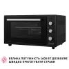 Электропечь Perfelli SIERRA 48 BLACK изображение 5