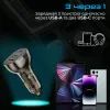Зарядное устройство Promate transdrive-80w изображение 3
