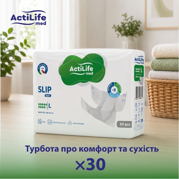 Підгузки для дорослих ActiLife Med Basic L, 30 шт (4820174981662) зображення 2