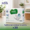 Підгузки для дорослих ActiLife Med Basic L, 30 шт (4820174981662) зображення 2