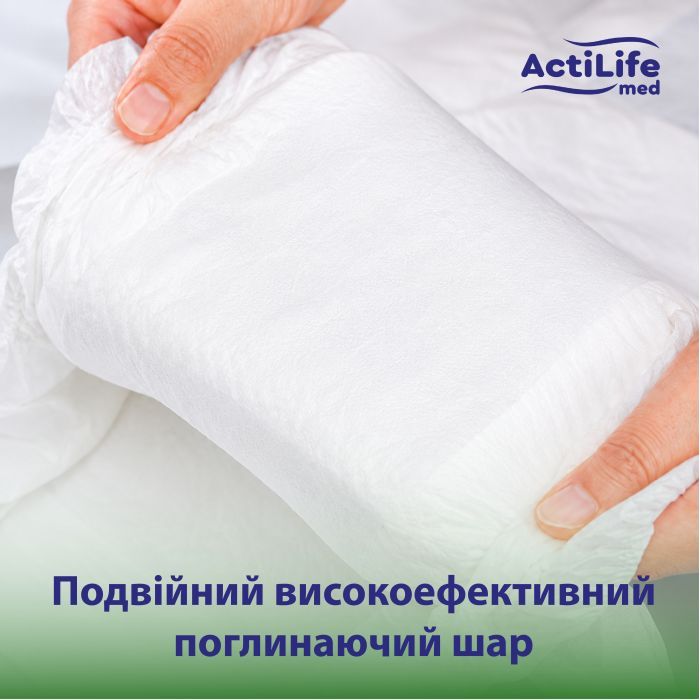 Підгузки для дорослих ActiLife Med Basic L, 30 шт (4820174981662) зображення 4