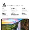 Стекло защитное Armorstandart Pro Realme C75 4G Black (ARM82888) изображение 5
