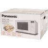 Микроволновая печь Panasonic NN-ST27HMZUE изображение 11