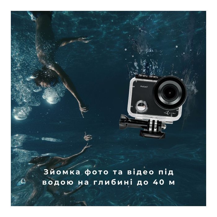 Экшн-камера AirOn ProCam 7 Black (4822356754468) изображение 11
