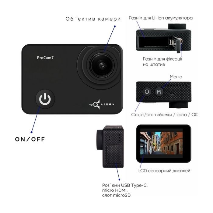 Экшн-камера AirOn ProCam 7 Black (4822356754468) изображение 6