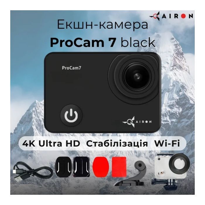 Экшн-камера AirOn ProCam 7 Black (4822356754468) изображение 8