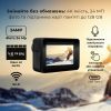 Экшн-камера AirOn ProCam 7 Black (4822356754468) изображение 9
